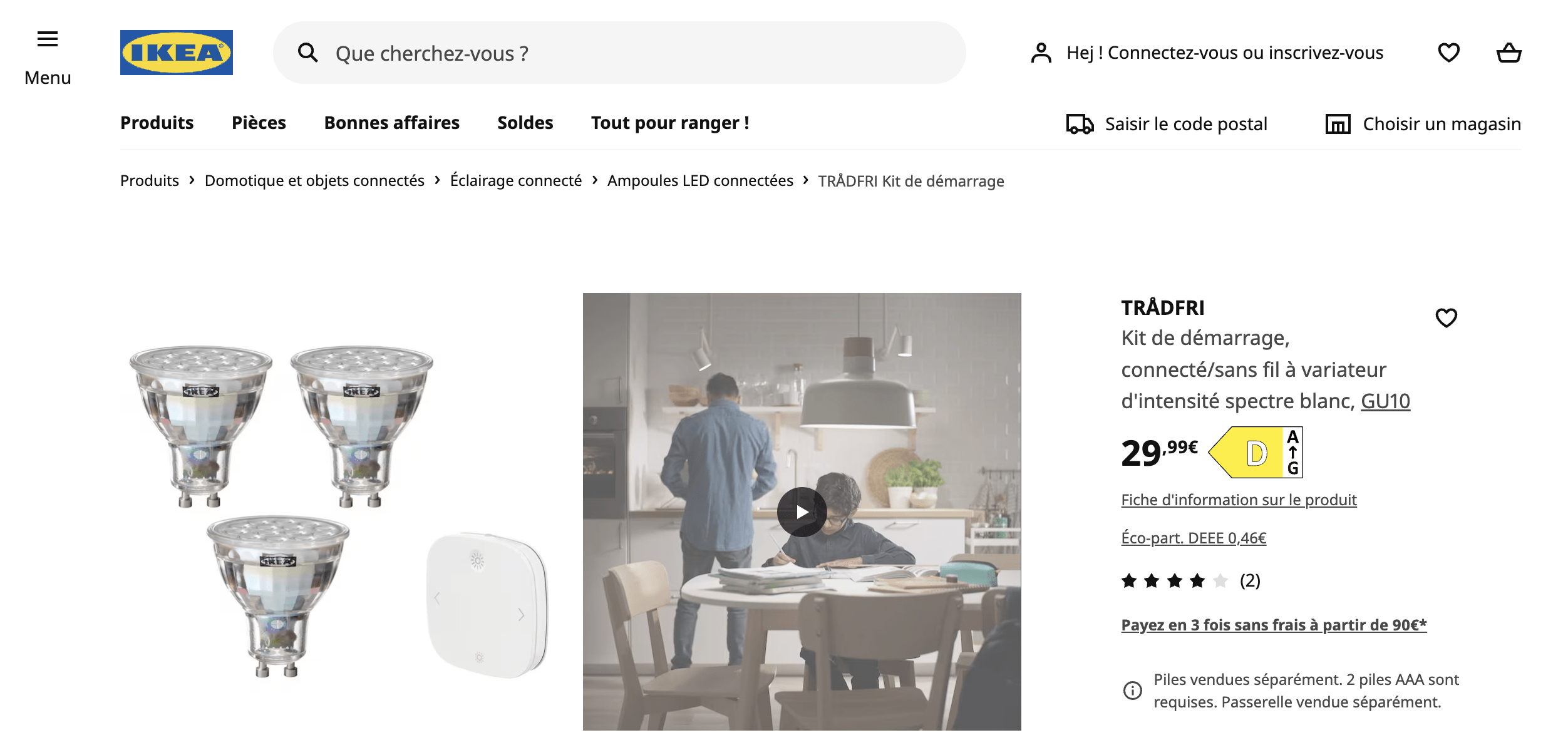 Screenshot from IKEA website